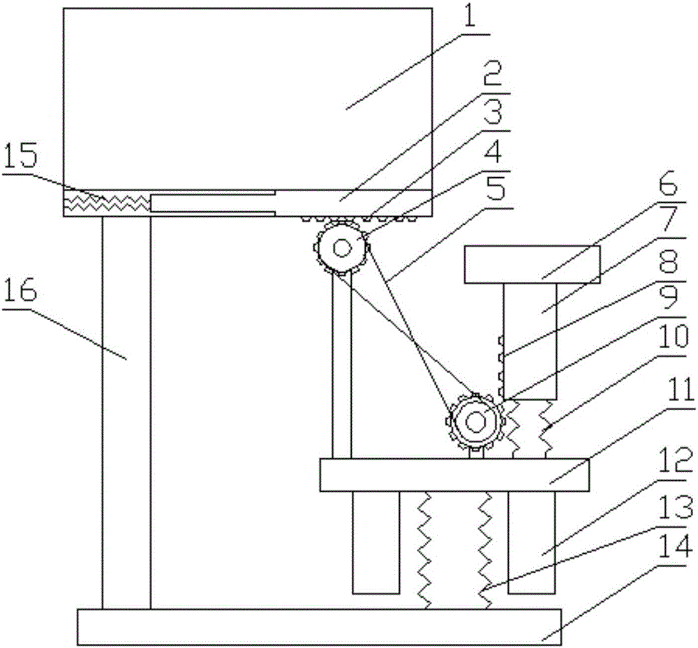 Poultry feeding device with continuous quantitative feeding function