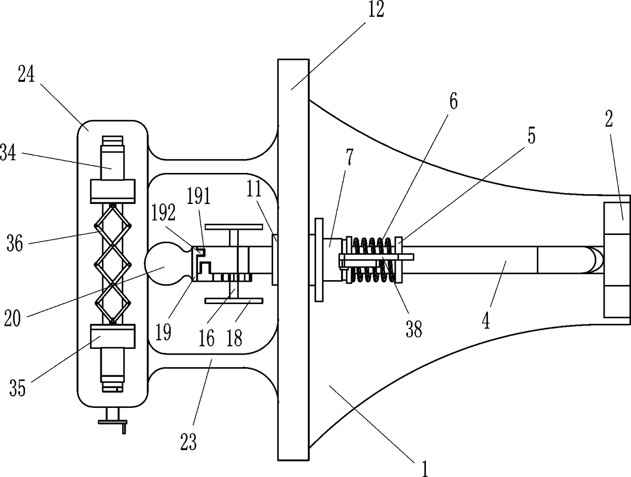 Orthopedic surgery positioning punching device