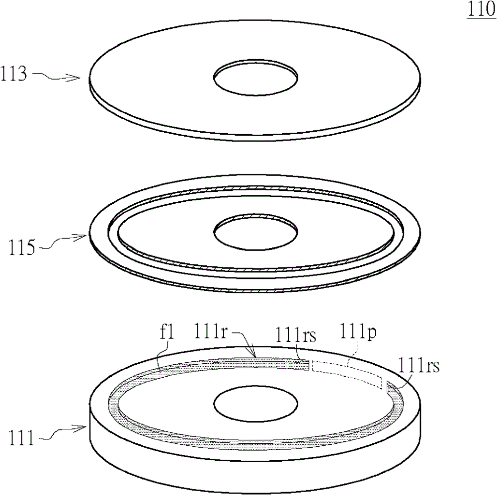 Color wheel and projector using same