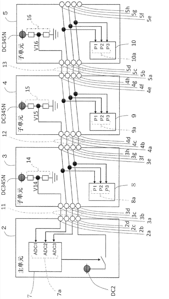 Unit-type electronic equipment