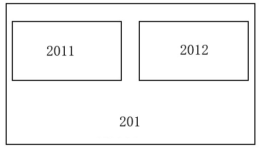 Range hood self-adaptive adjustment control system, adjustment control method thereof and range hood