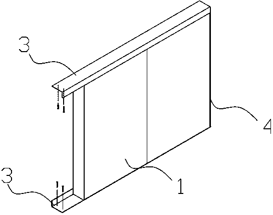 Fabricated internal partition wall system and installation method thereof