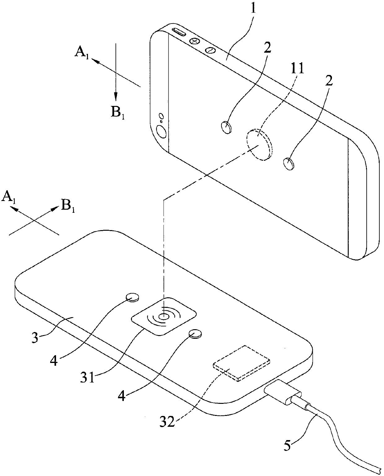 wireless charging device