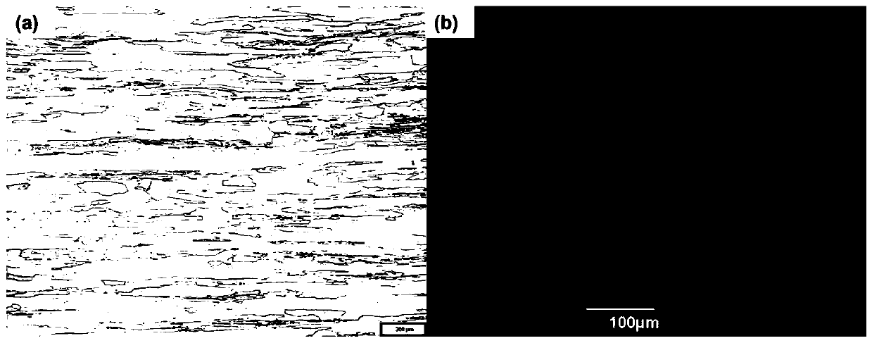 Low-cost and high-toughness aluminum lithium alloy