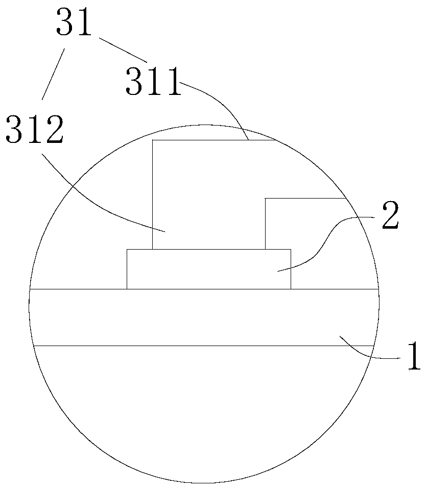 Piezoelectric MEMS vector vibration sensor sensitive body