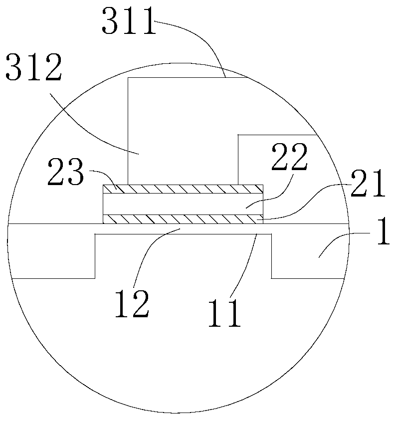 Piezoelectric MEMS vector vibration sensor sensitive body