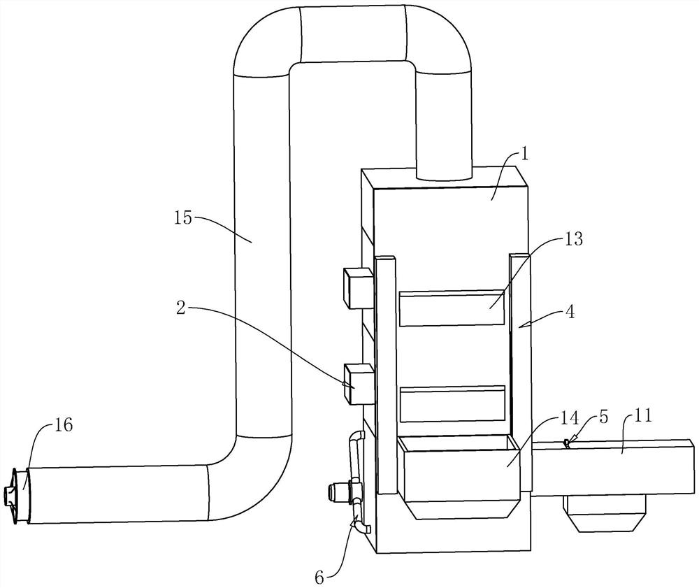 Waste gas purification system for atmospheric pollution treatment