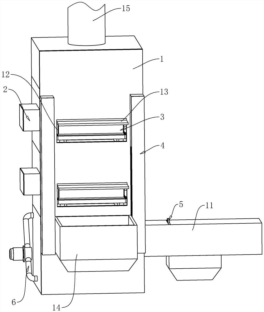 Waste gas purification system for atmospheric pollution treatment