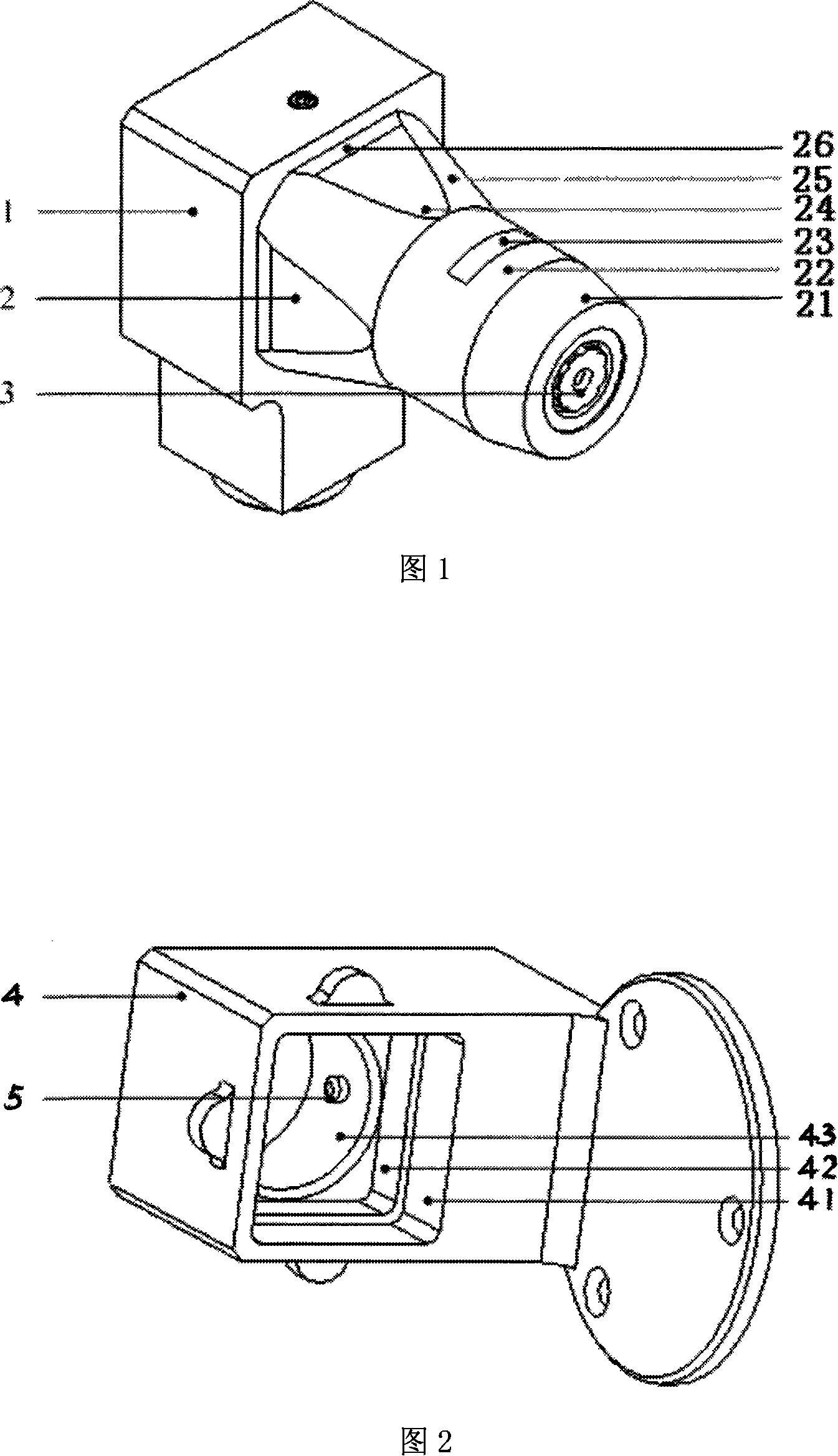 Miniature self-correcting reconfiguration device