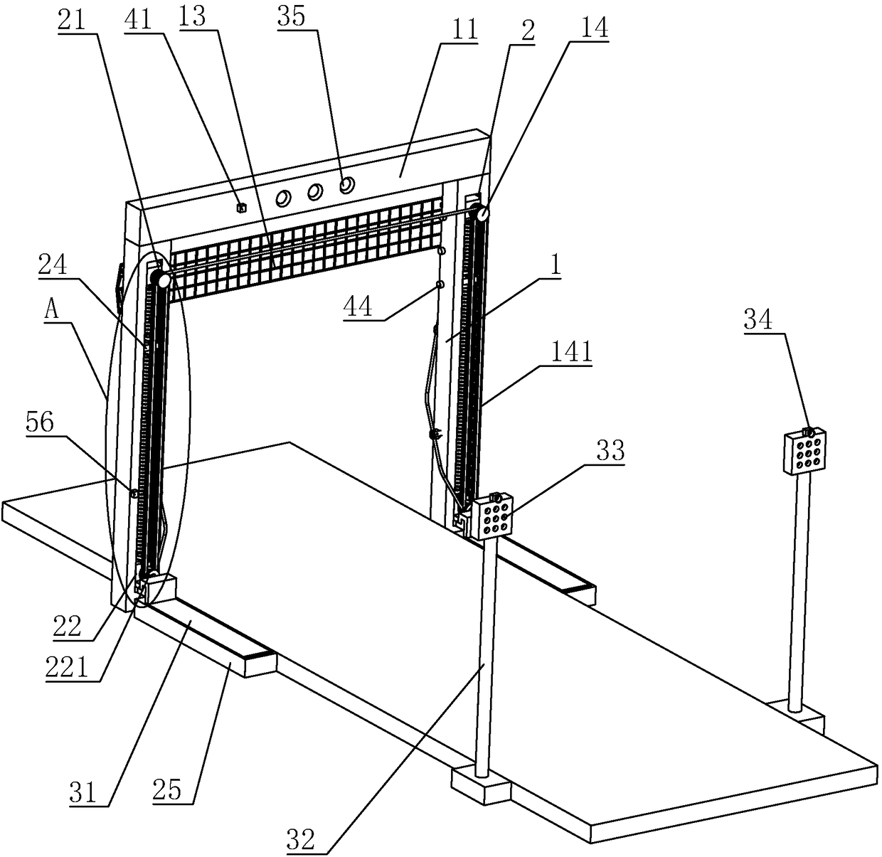 High-speed height limiting system