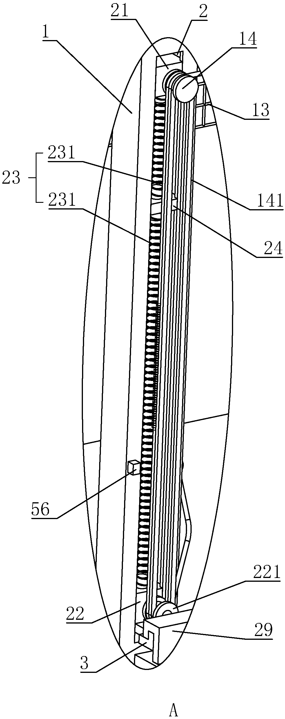 High-speed height limiting system