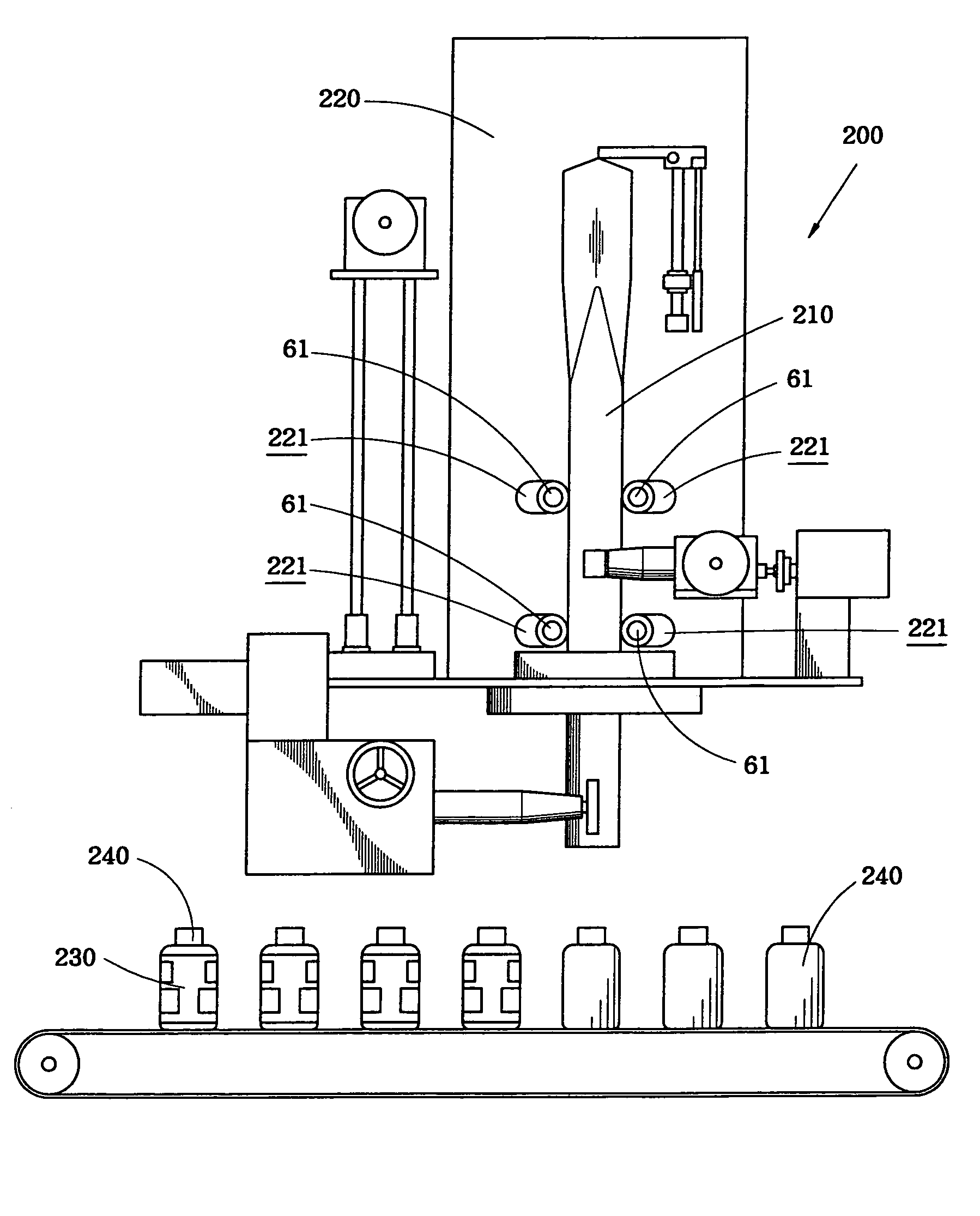 Adjusting device of film packaging machine