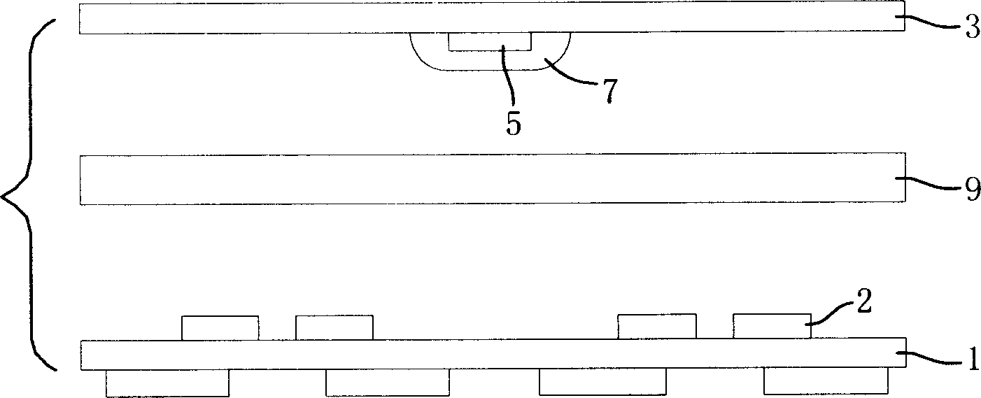 Production of multi-layer circuit board of built-in passive assembly