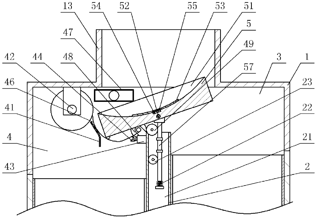 Medical instrument picking device