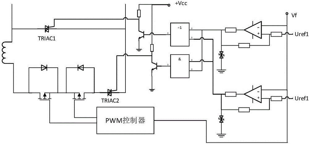 Inductive energy-obtaining device