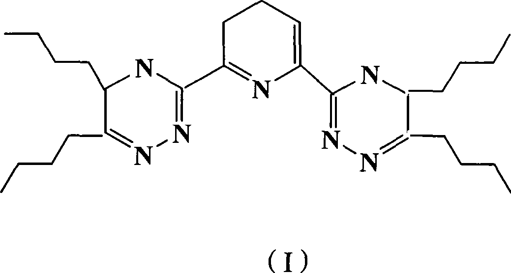 Sorbent for mutual separation of MA/RE in high-level waste and preparation thereof