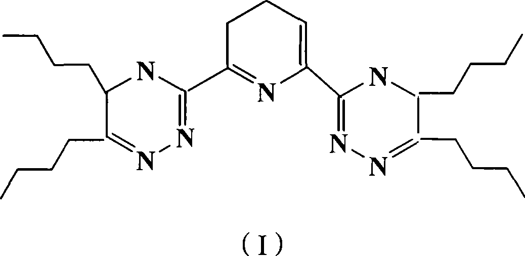 Sorbent for mutual separation of MA/RE in high-level waste and preparation thereof