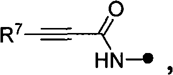 Quinoline as well as pharmaceutical composition and use thereof