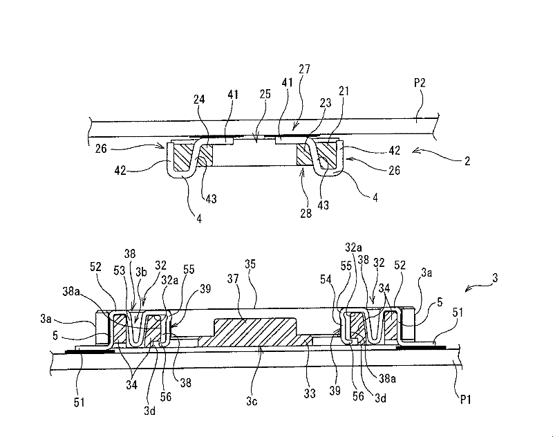 connection socket