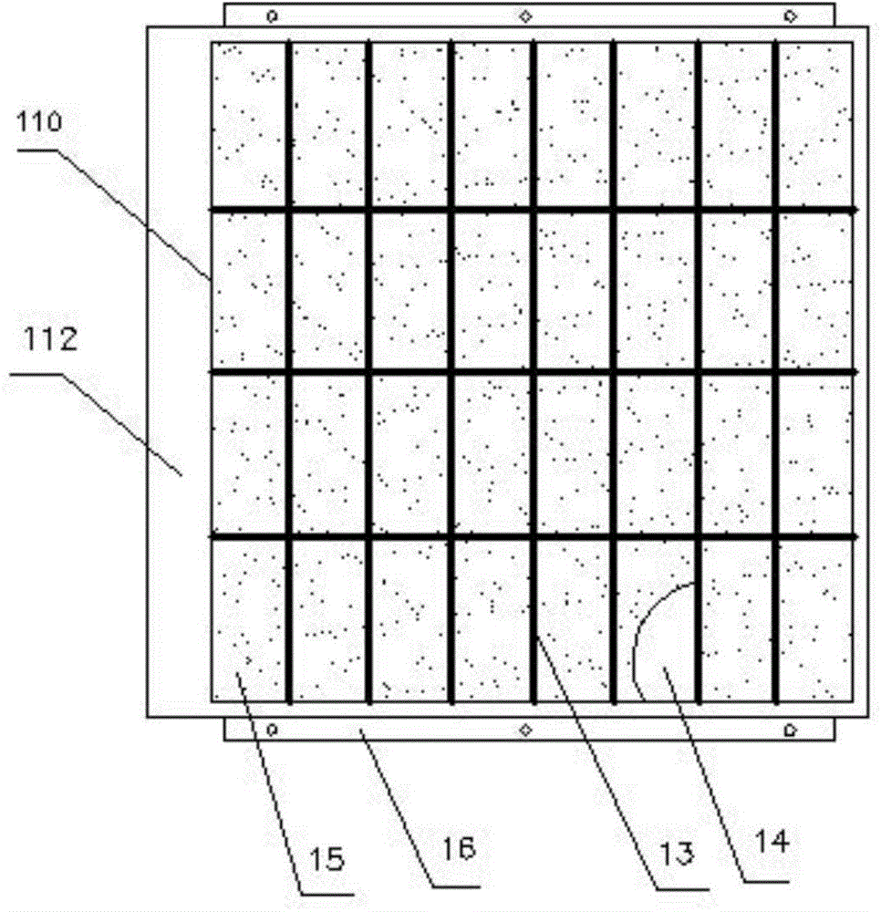 Splicing variable sun shade for automobile skylight