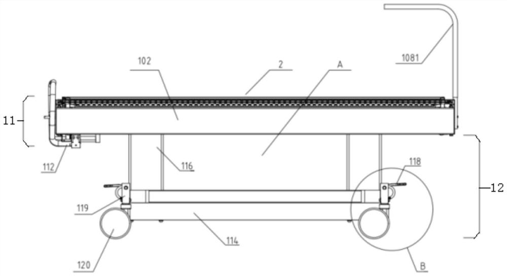 Transfer trolley for nuclear magnetic resonance room