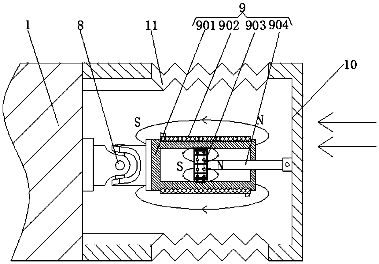 Wave energy eliminating structure of drifting buoy