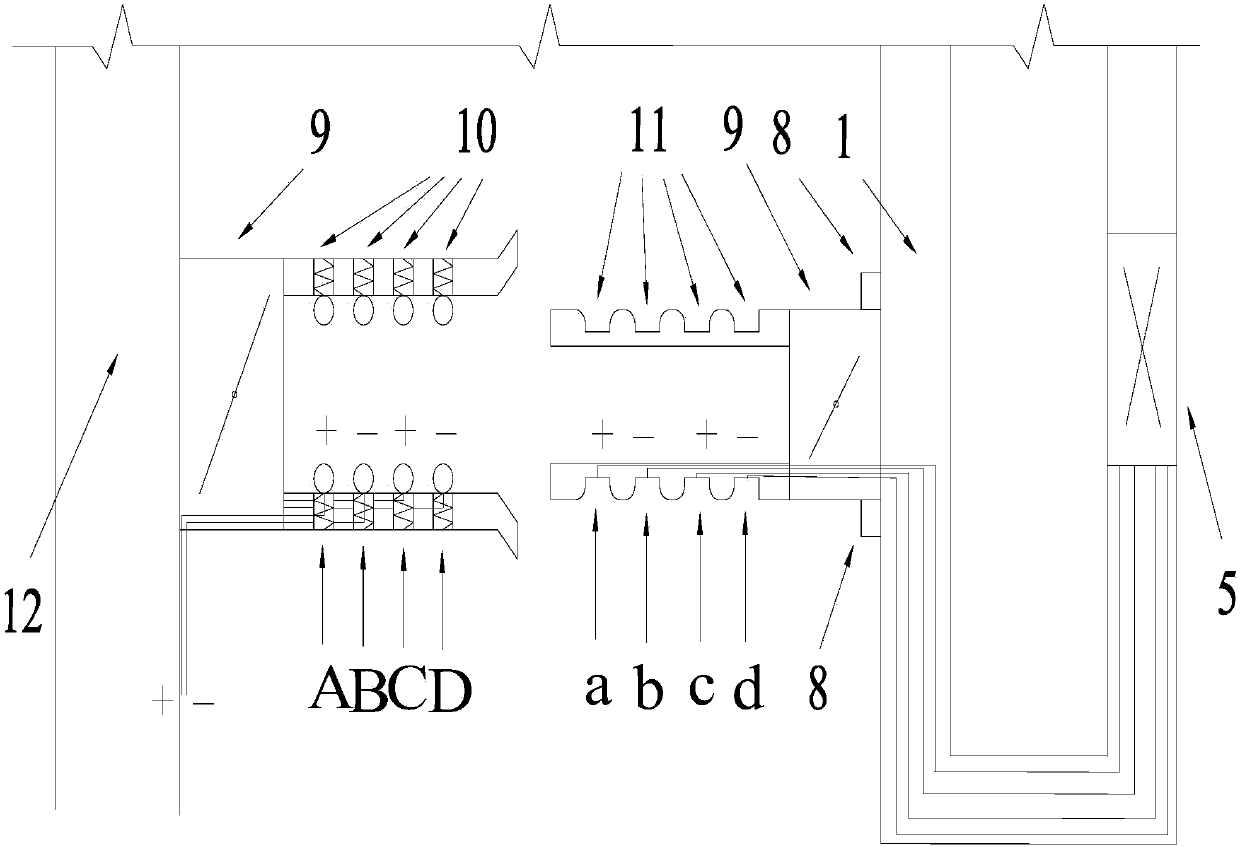 A special refrigerator for air duct air supply type cold storage