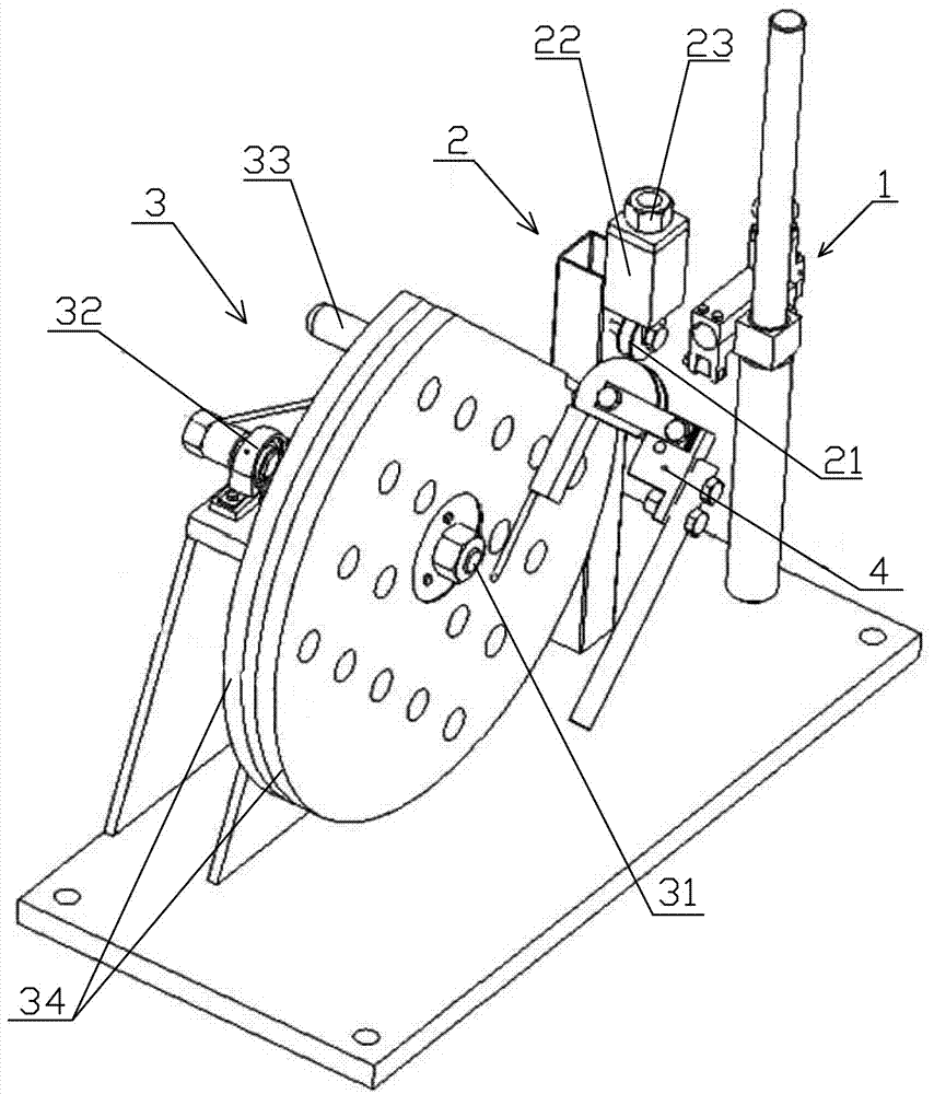 A coil clamp