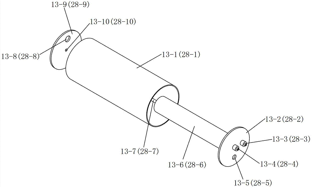 Waveguide inflator