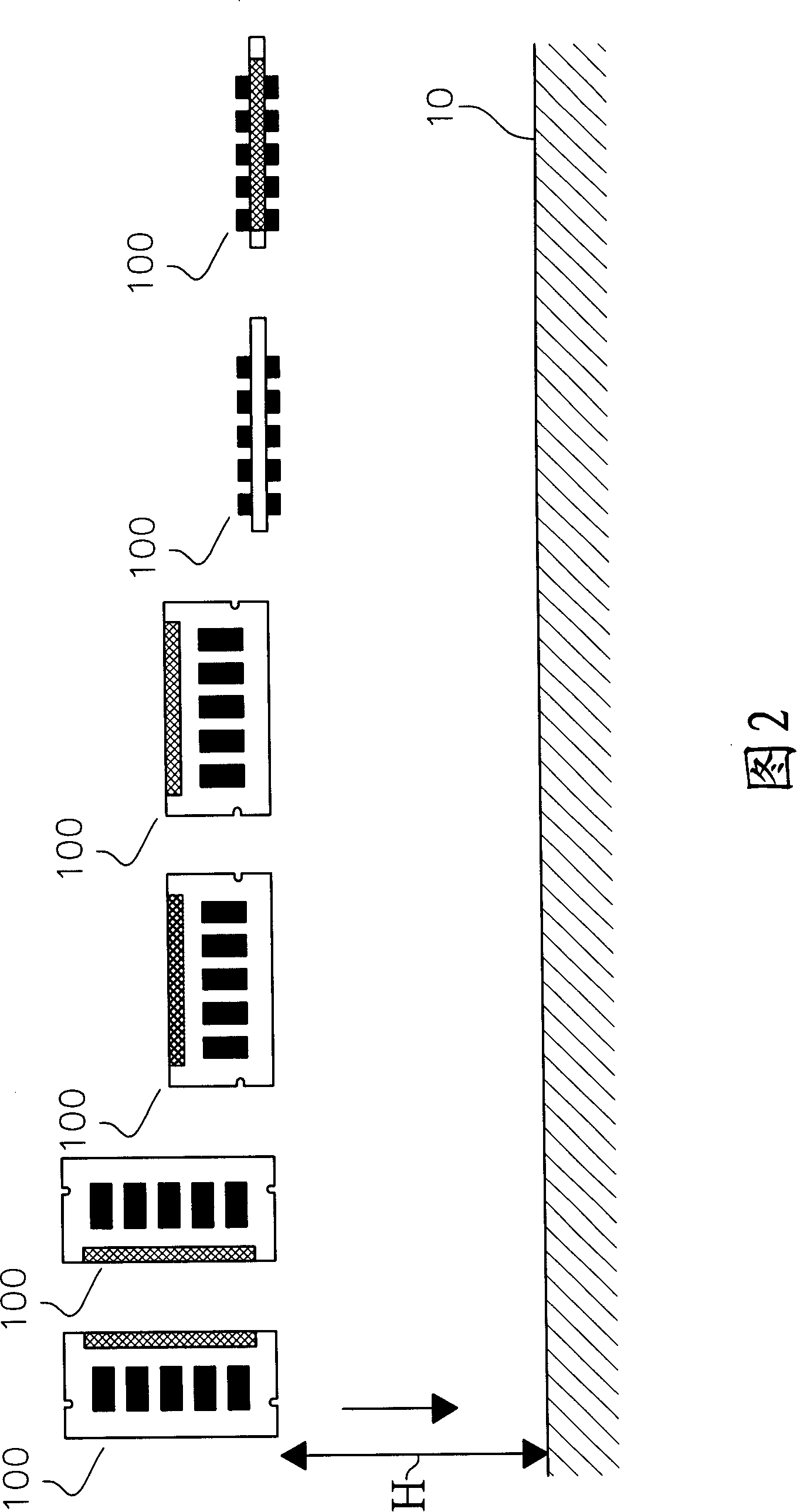 Reinforced shakeproof memory