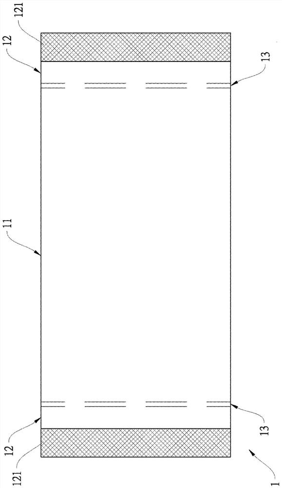 Packaging structure and conveying device