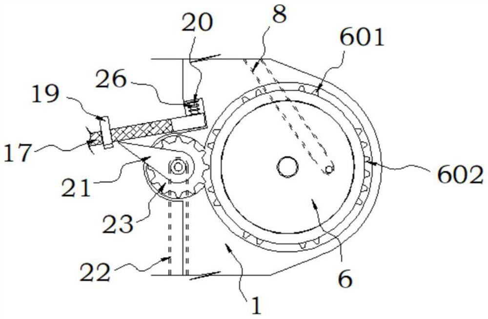 Vibrating screening type material collecting device for agricultural harvester