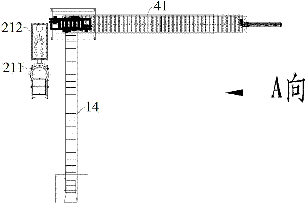 A translational titanium gypsum calcination equipment