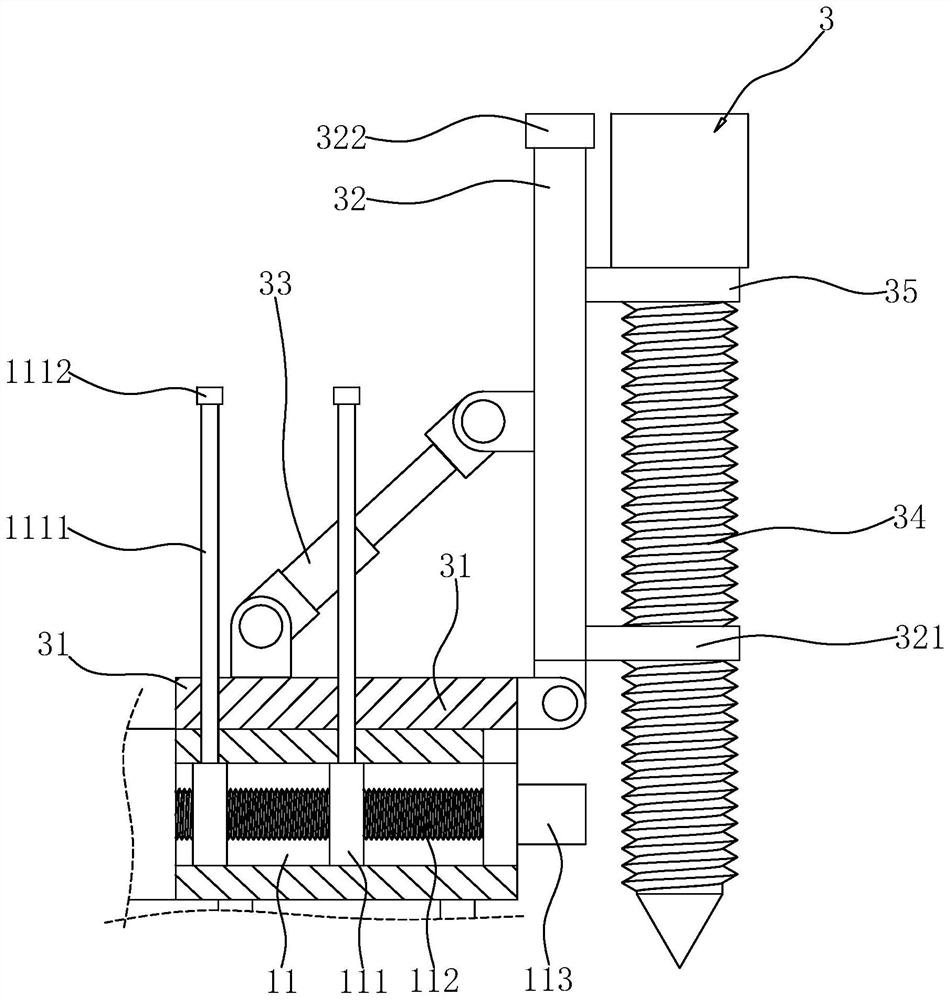 Electric power engineering surveying device