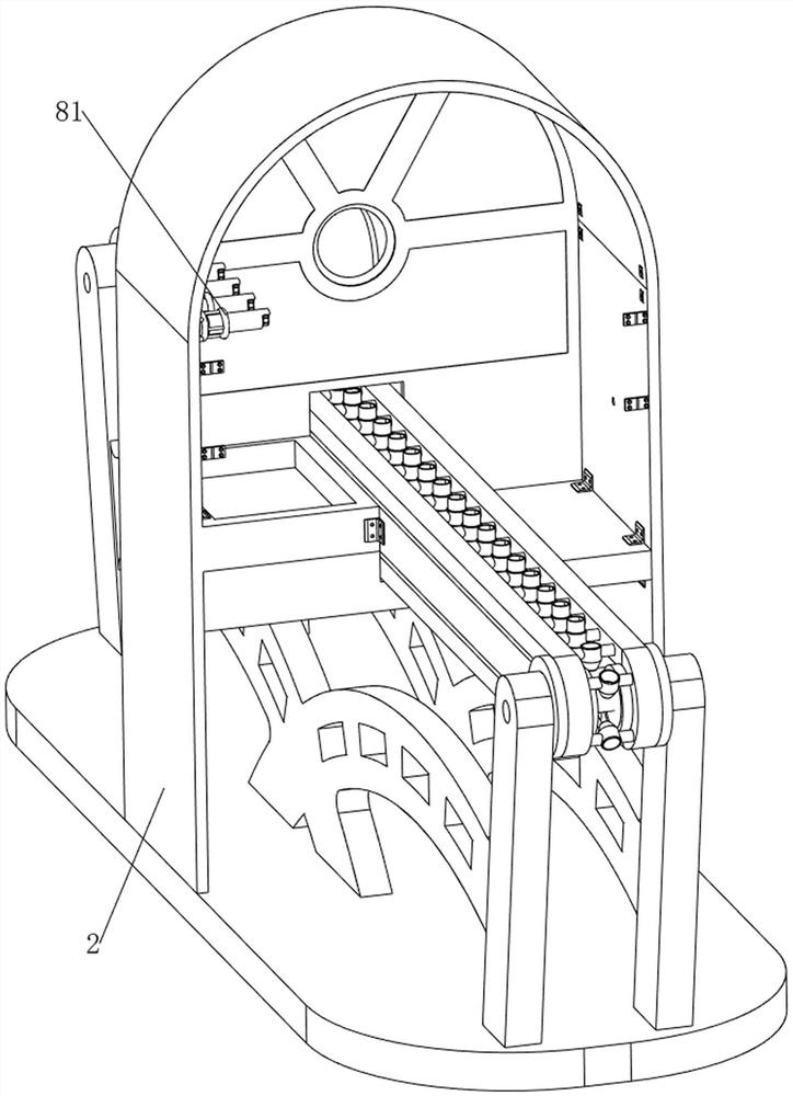 Mounting equipment for magnets in electronic cigarette atomizer