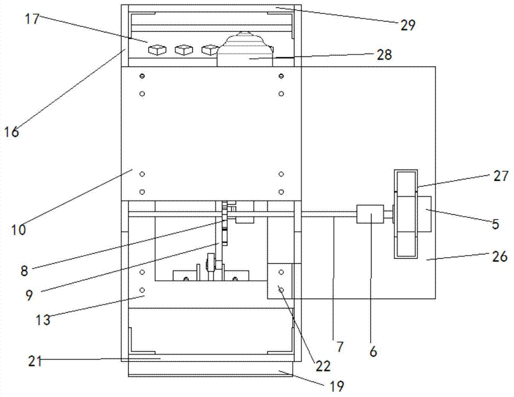 Horizontal swing plate type internal wave generation device