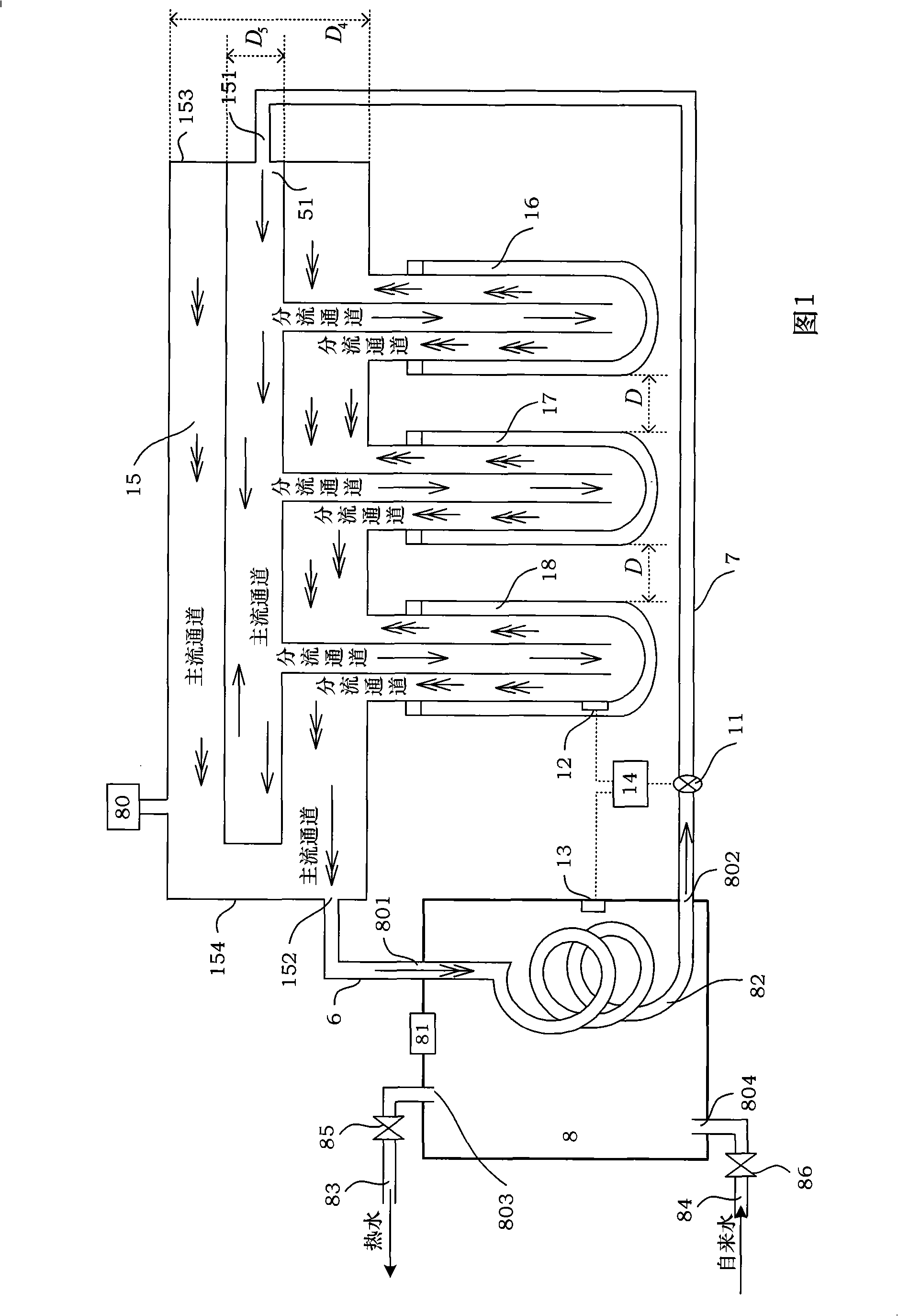 Split pressure bearing type solar water heater