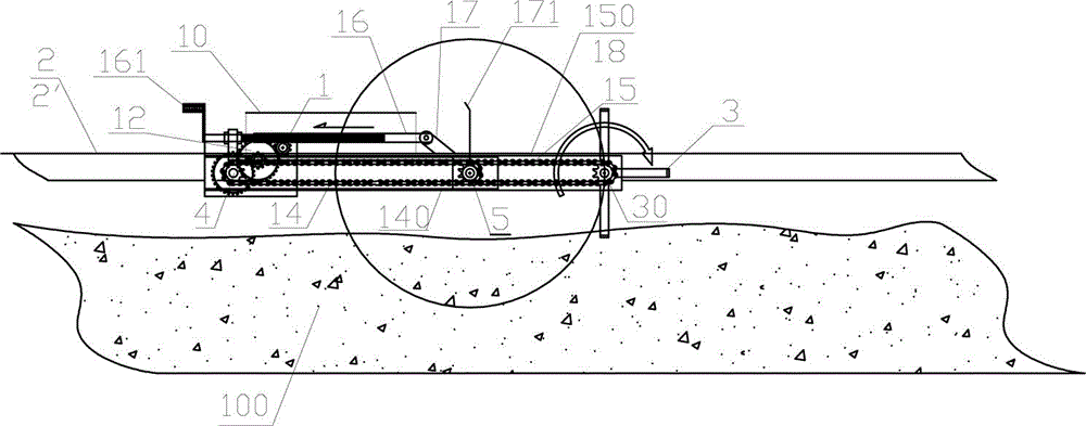 Automatic poultry manure turning rake machine