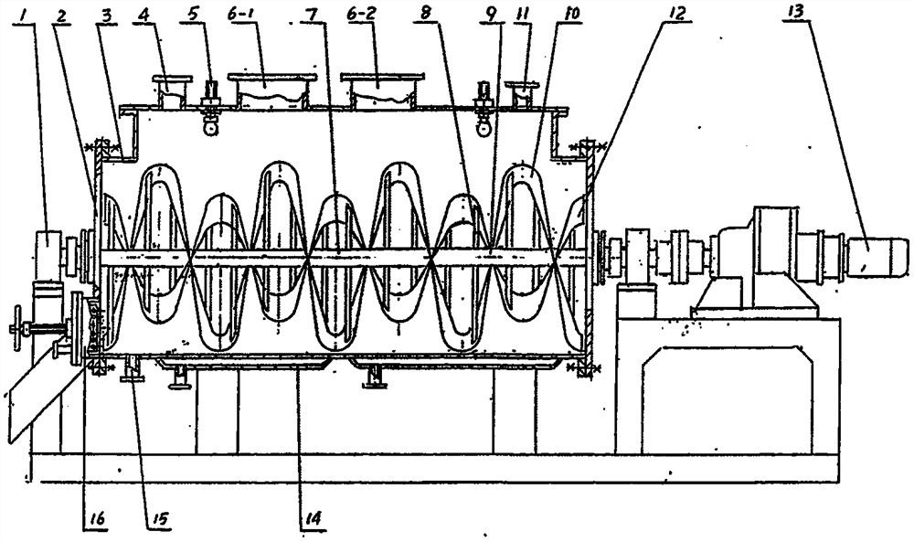 Horizontal spiral stirring leaching tank, its tank group and leaching method