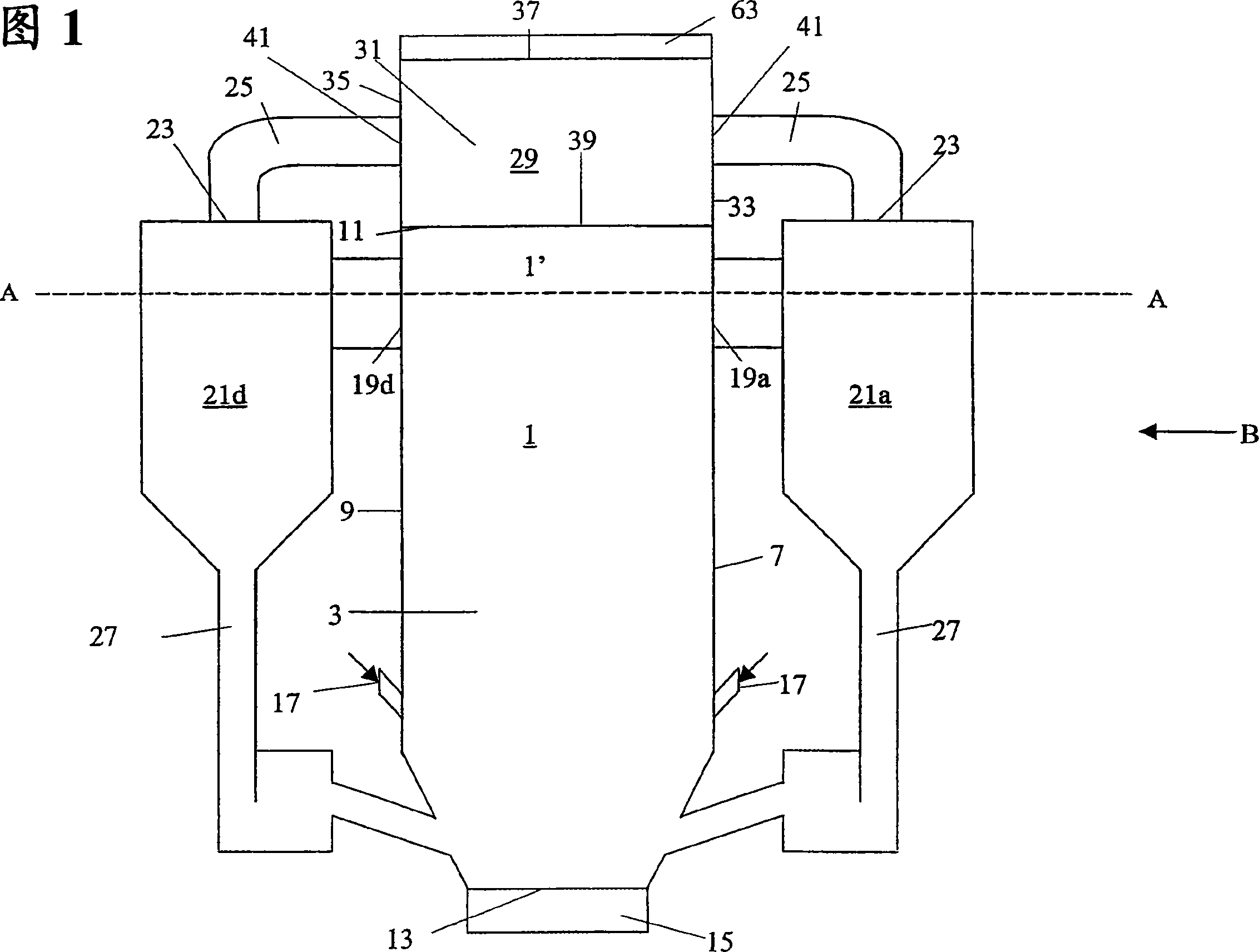 Fluidized bed reactor system having an exhaust gas plenum