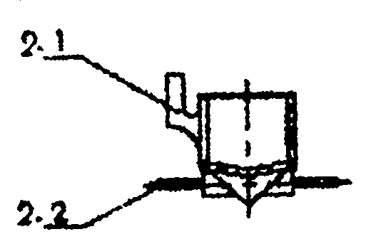 0.5mm sensitivity double-skip-bucket type rainfall sensor