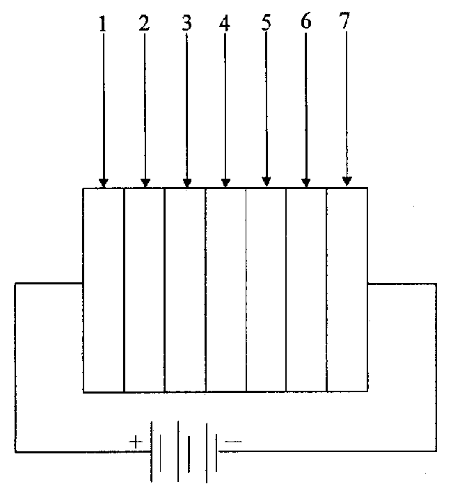 Quinacridone derivant and application in organic electroluminescent device thereof