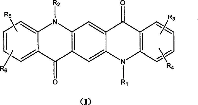 Quinacridone derivant and application in organic electroluminescent device thereof