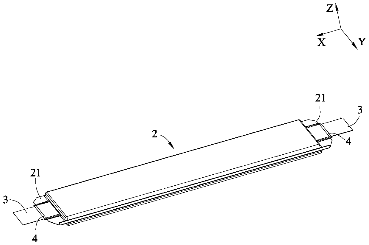 Secondary battery