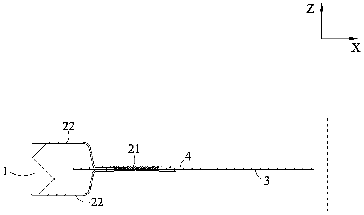 Secondary battery