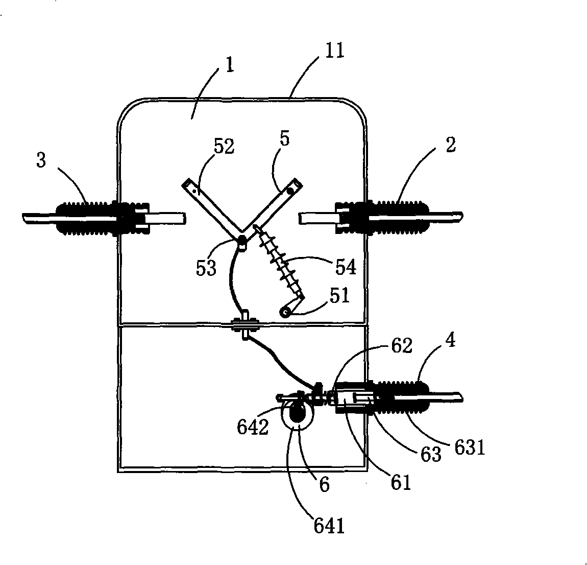 An intelligent high-voltage dual power conversion switch