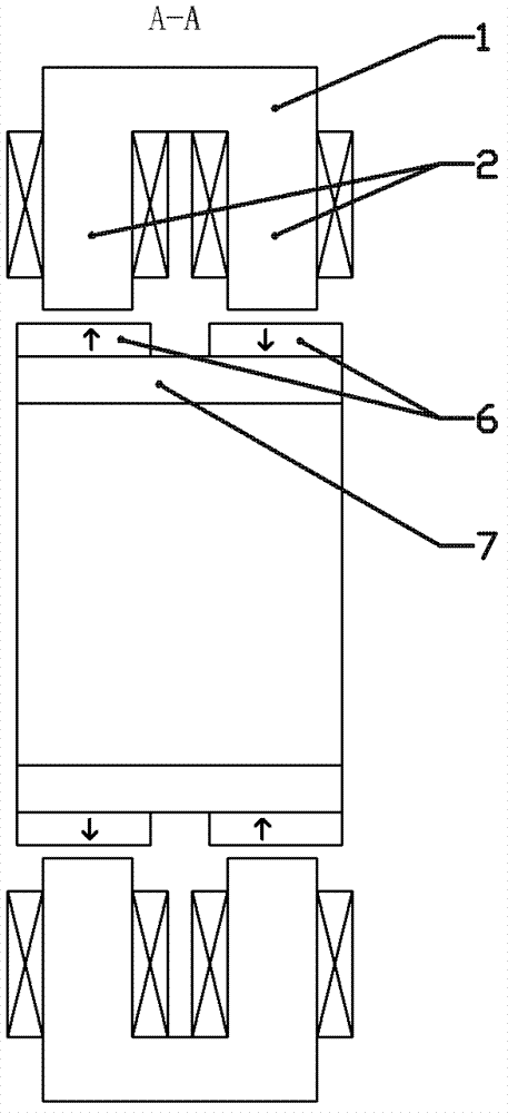 Mixed type driving and driven magnetic suspension bearing