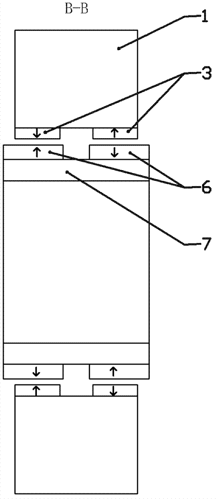 Mixed type driving and driven magnetic suspension bearing