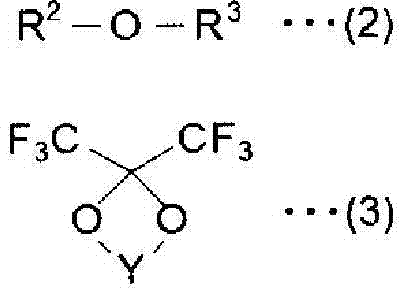 Nonaqueous electrolyte solution for secondary batteries and lithium ion secondary battery