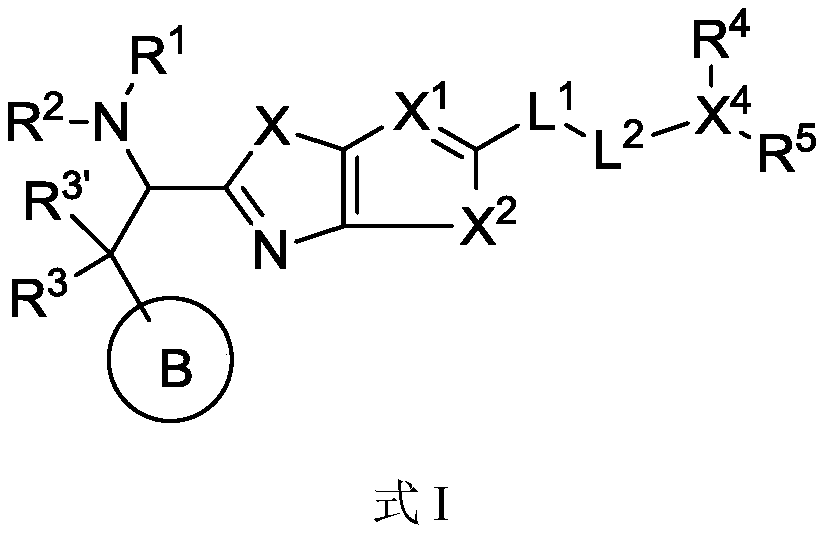 Immunomodulator